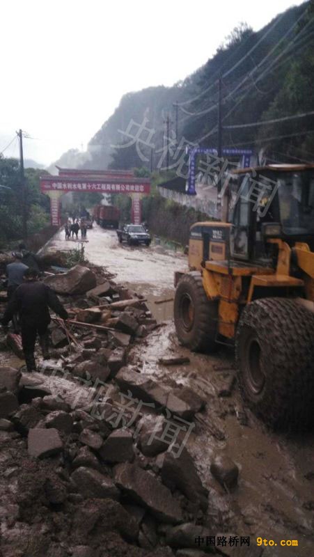 福建泰宁县一在建工地发生山体滑坡 初步估计35人失联