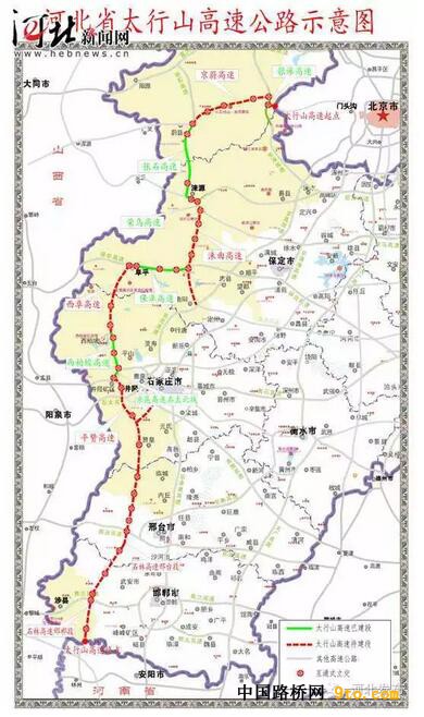 9条进京高速将开通，看哪些过你家？