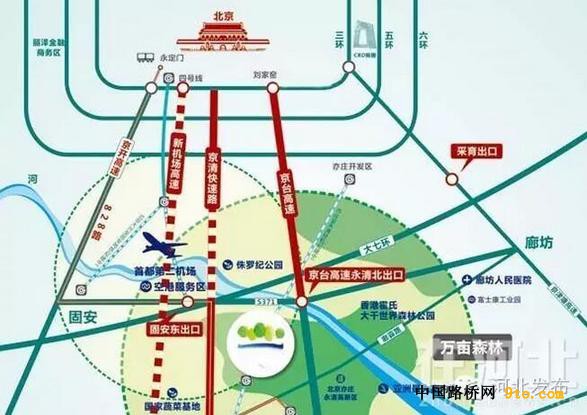 9条进京高速将开通，看哪些过你家？