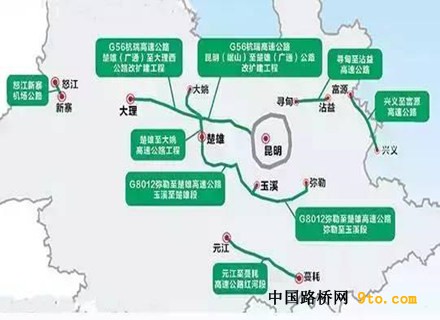 弥楚高速玉溪至楚雄段拟2017年1月开工