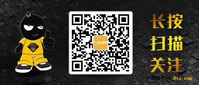 文章最下方关注图