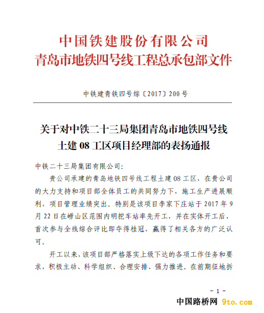 2JMGKLX5E}CVJ@X(%0D5)I8