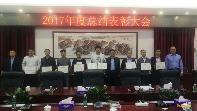 中国铁建二十三局集团一公司深圳地铁6号线项目部获铁建南方公司多项表彰