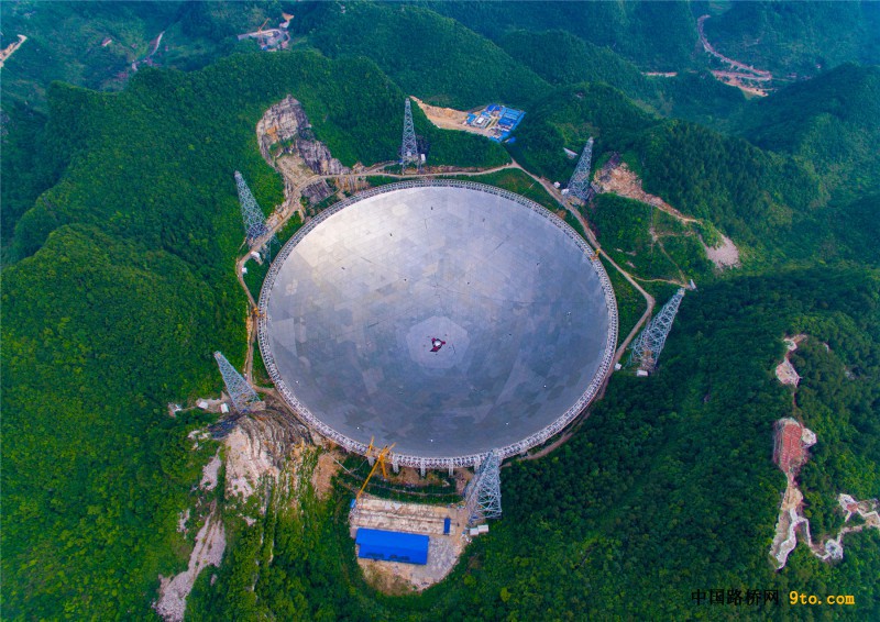 图1.公司参建的&ldquo;中国天眼&rdquo;--FAST工程