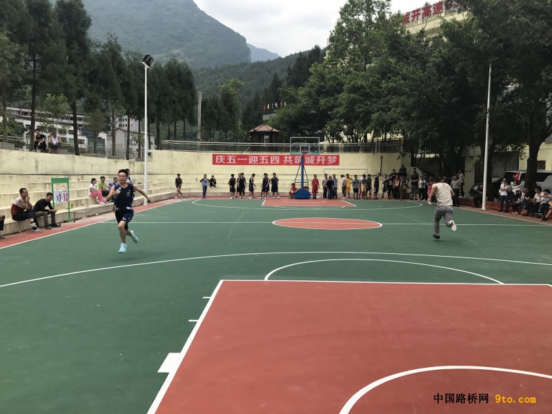 接力比赛