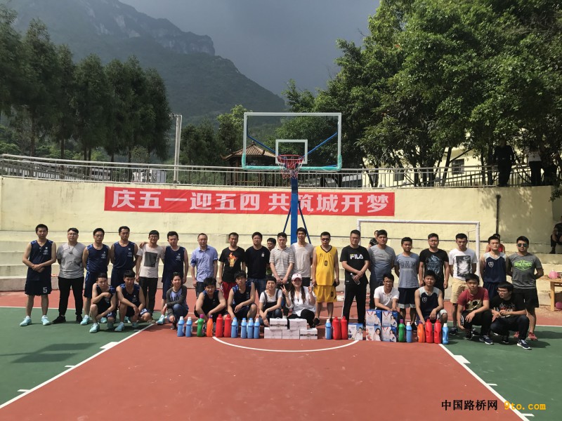 合影留念