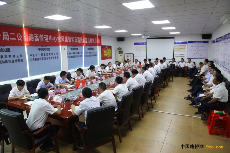图1活动现场