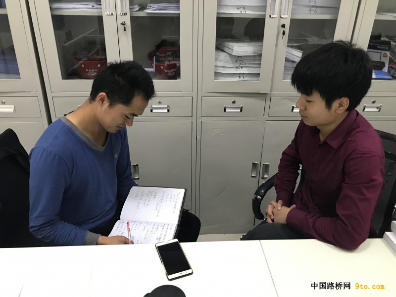 图5、廉洁谈心谈话