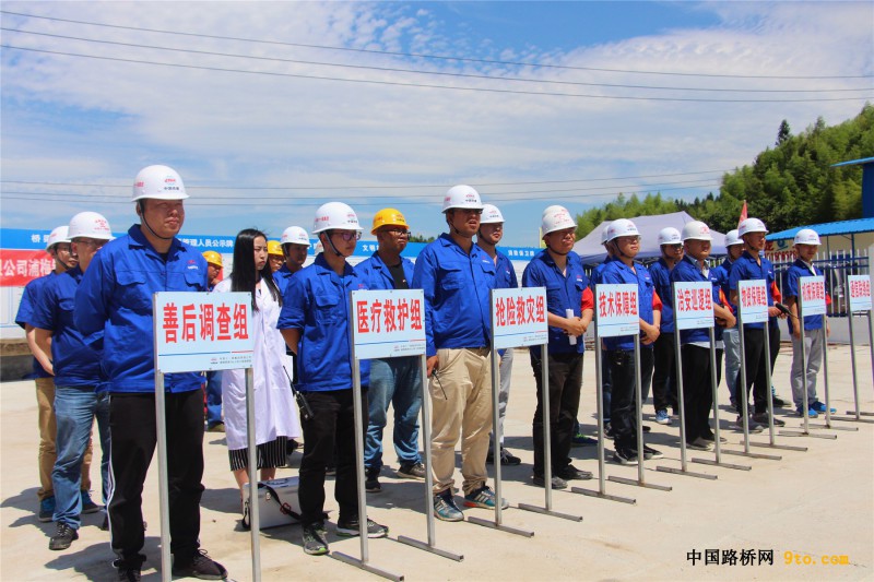 1、防洪应急演练现场