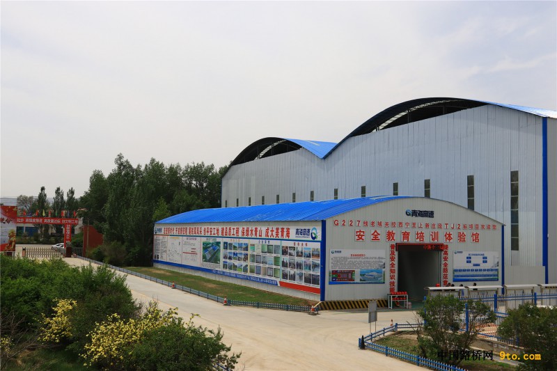 图3、安全体验馆全貌