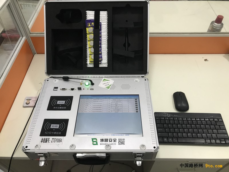 图2、&ldquo;五脏俱全&rdquo;的工具箱
