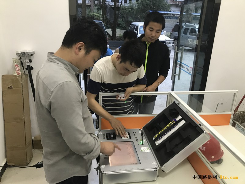 图4、排队录入信息，建立个人安全档案