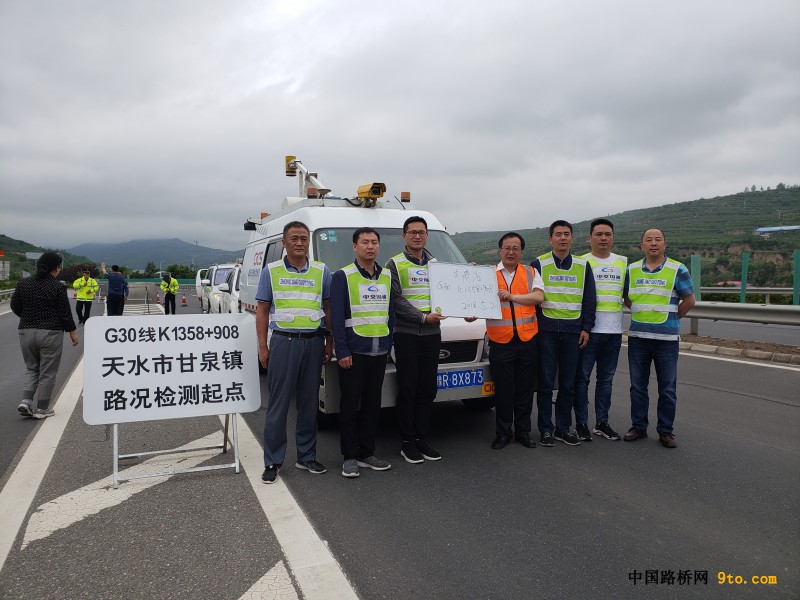 点击打开原图 QQ图片20180520141826