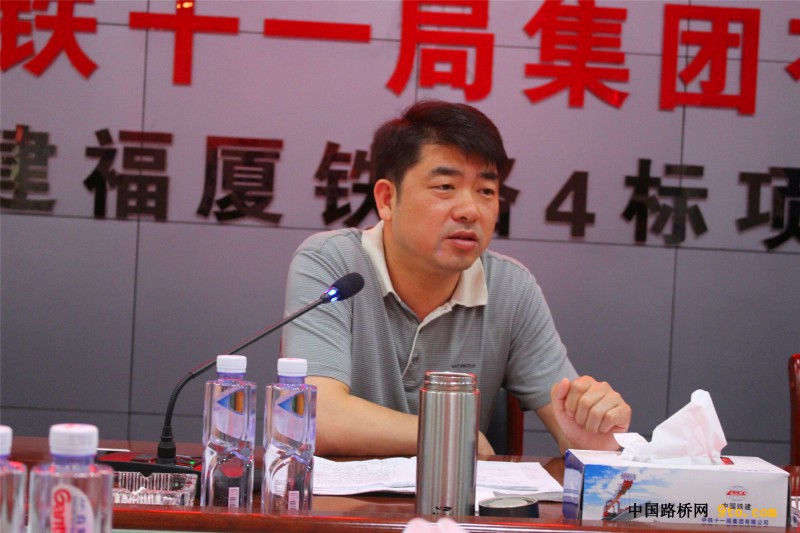 图10、公司执行董事、总经理杨兵对福厦项目检查结果进行点评