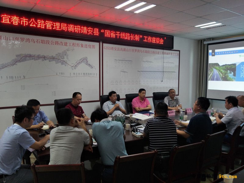 微信图片_20180612221555