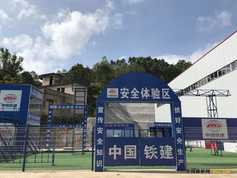 图四：安全体验馆（蒋艳 摄）