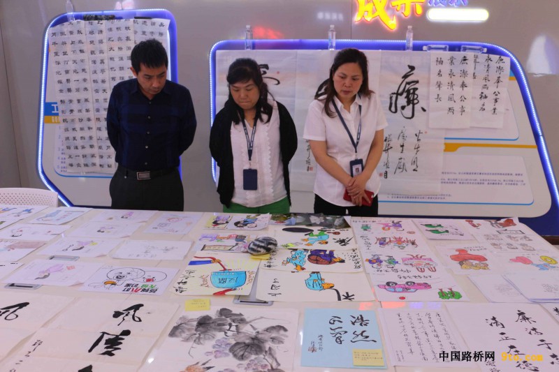 图5：评委评选廉洁传递活动优秀作品