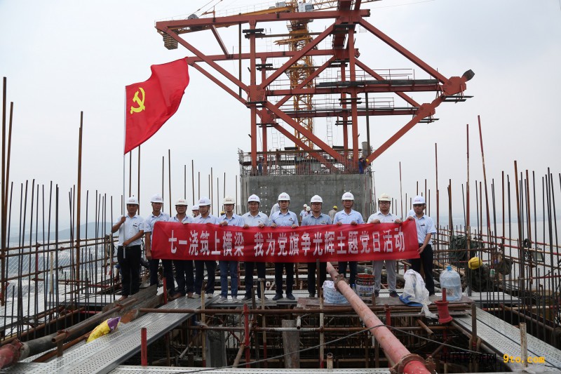 图1：我为党旗争光辉