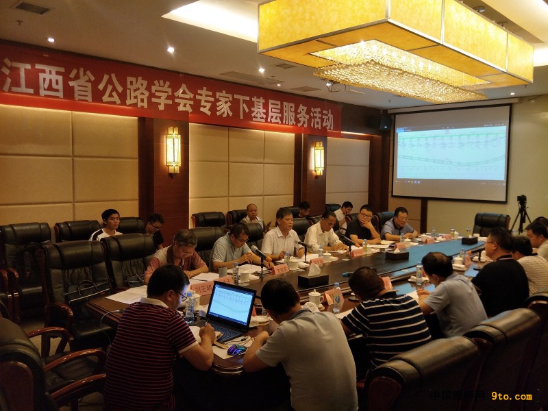微信图片_20180705083558