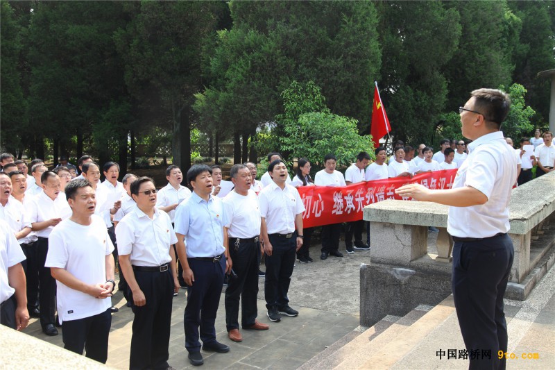 唱响《铁道兵志在四方》