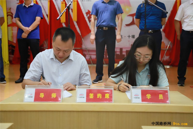 图2.签订&ldquo;一导双十&rdquo;协议
