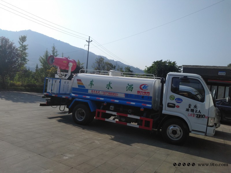 多功能洒水车