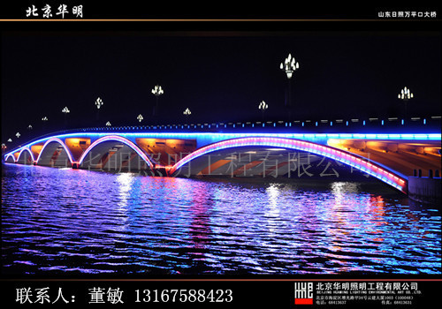 供应道路桥梁LED灯光护栏图1