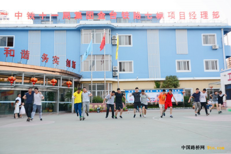 图2：&ldquo;并驾齐驱&rdquo;项目激烈开展