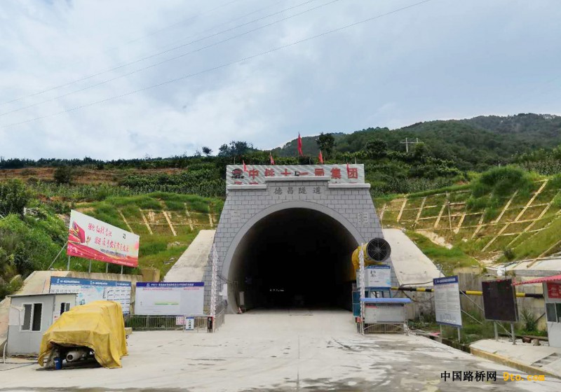 附图1：德昌隧道出口洞门
