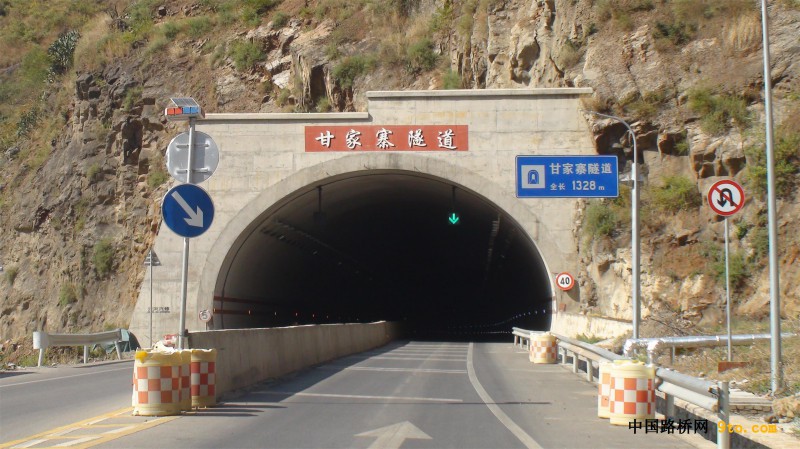 附图4、五公司参建的云南昭巧二级公路