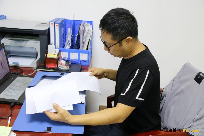 图1、中心设备部查看项目设备部资料