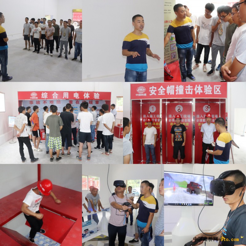 图5、安全体验馆感受仿真教育