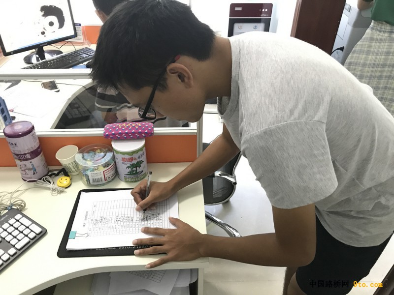 图1、严格考勤签到
