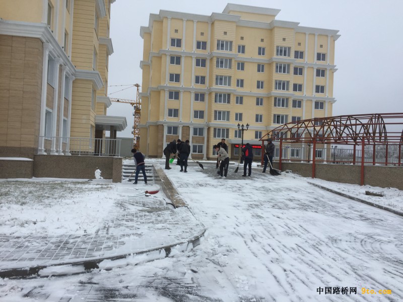 1.1除冰扫雪场景1