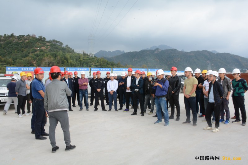 图1：现场观摩会