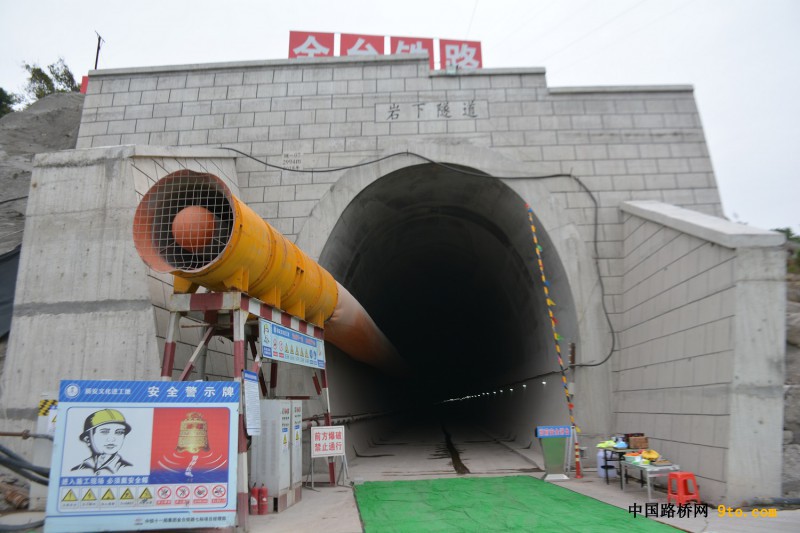 图2、岩下隧道