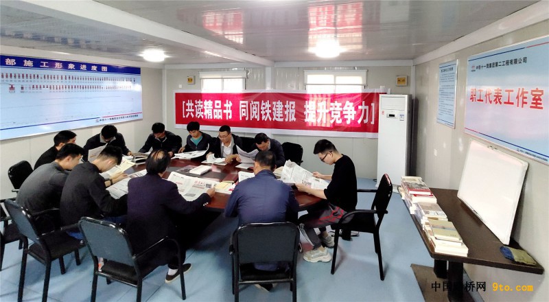 图1：读书读报活动现场