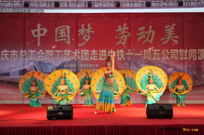 图3、节目表演（邓豪摄）