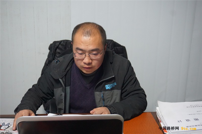 图2、蔡鹏飞编制觉巴山隧道施工方案
