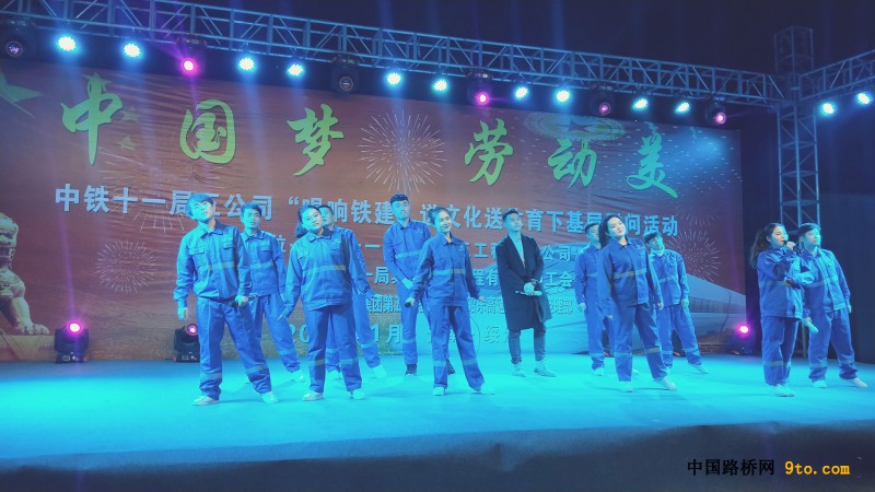 QQ图片20190106173748