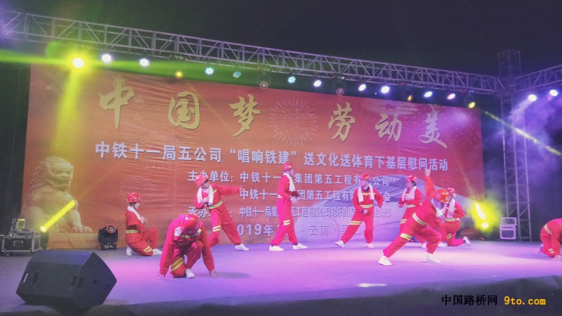 QQ图片20190106173807