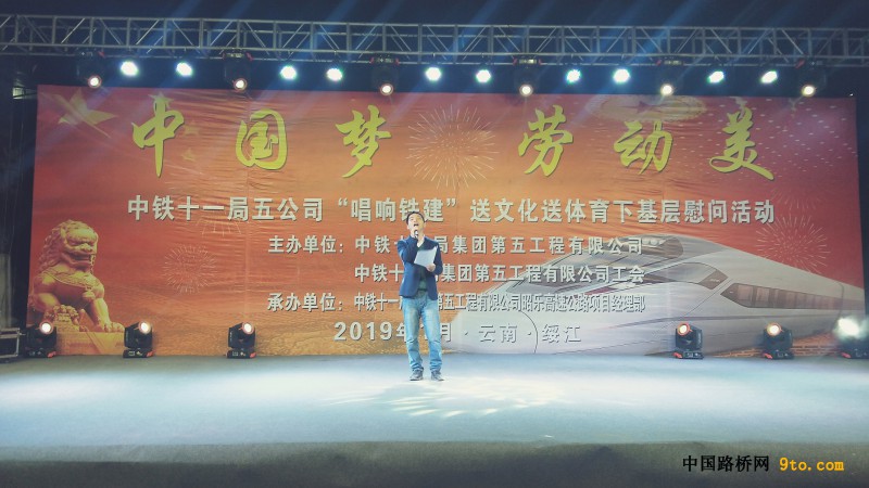 QQ图片20190106173819