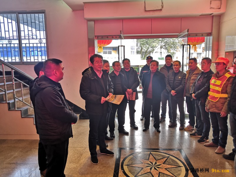 微信图片_20190203103847