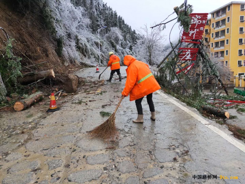 微信图片_20190219084857