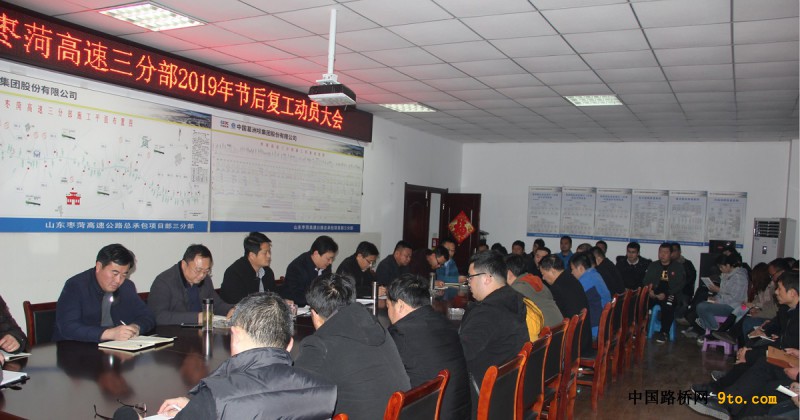QQ截图20190224075106