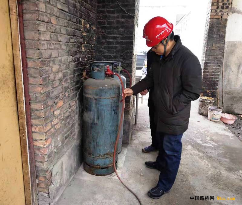 排查食堂液化气