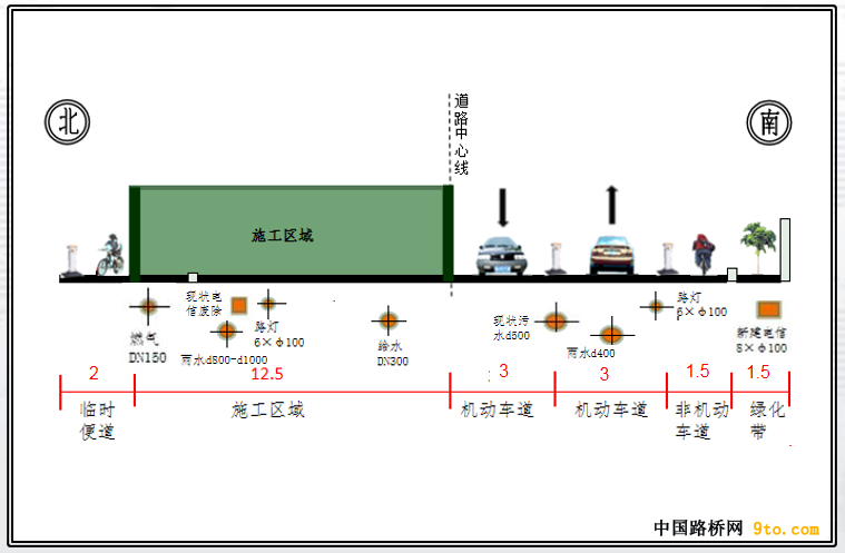 微信图片_20190304113437.png