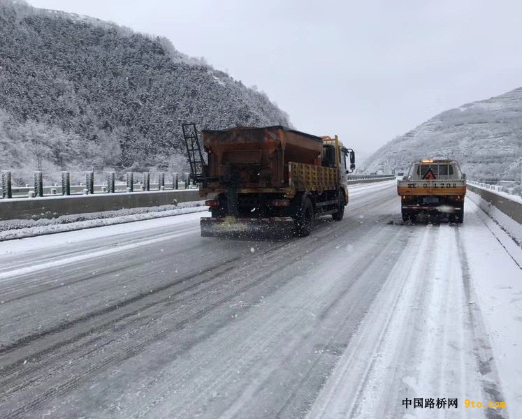 TIM图片20190308110802