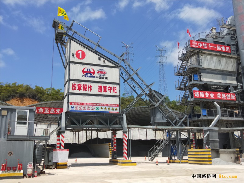 图2、标准化建设的沥青站