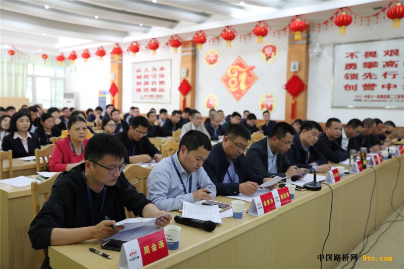 图2、阵容强大的评委团